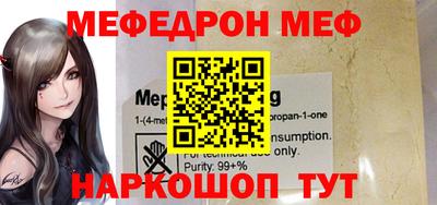 гашиш Рыбинск