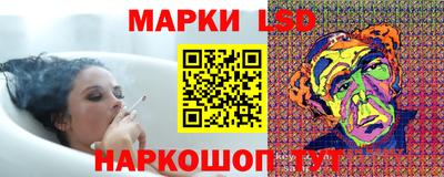 мяу мяу мука Рязань