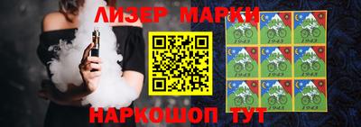 гашиш Рыбинск