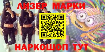 мяу мяу мука Рузаевка