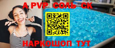 мяу мяу мука Рязань