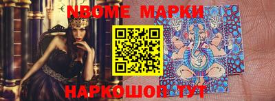 мяу мяу мука Рязань