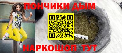 мяу мяу мука Рязань