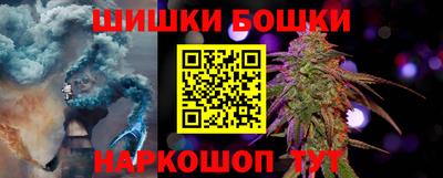 гашиш Рыбинск