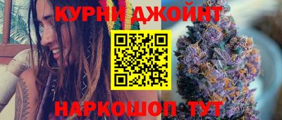 мяу мяу мука Рузаевка