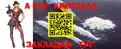 мяу мяу мука Рязань