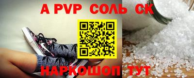 гашиш Рыбинск