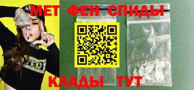 мяу мяу мука Рязань