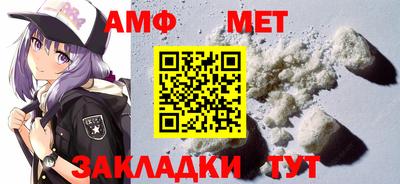 мяу мяу мука Рузаевка