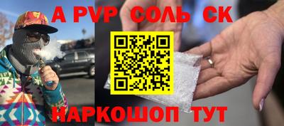 гашиш Рыбинск