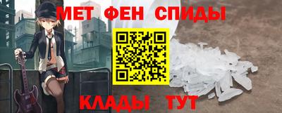 гашиш Рыбинск