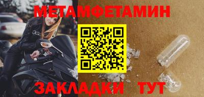 гашиш Рыбинск