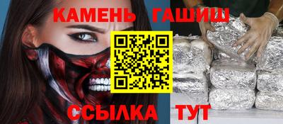 мяу мяу мука Рузаевка
