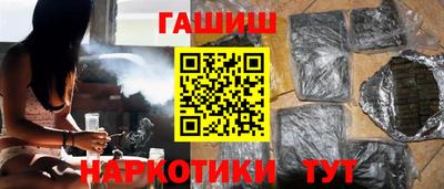 мяу мяу мука Рязань