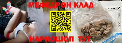 гашиш Рыбинск