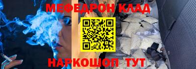 гашиш Рыбинск